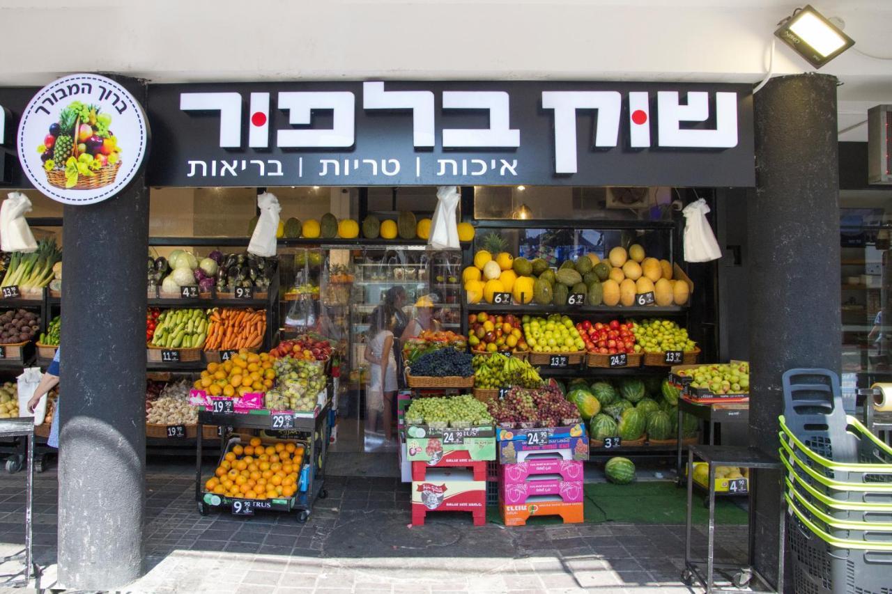 בת ים Apartments4You Maya מראה חיצוני תמונה